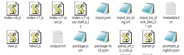 index-v0