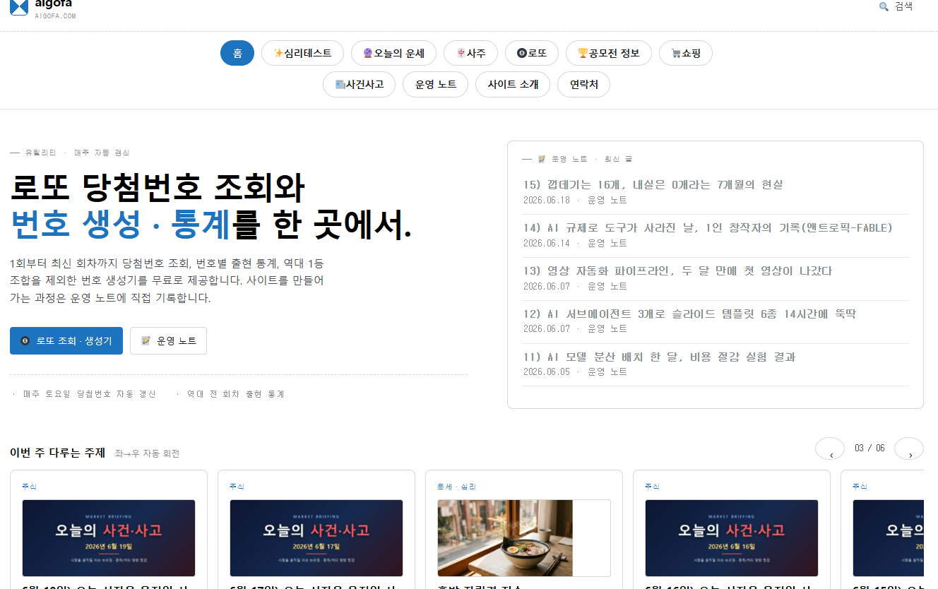 바탕화면.png