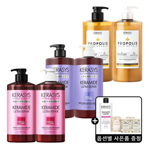 (7%결제할인)케라시스 극손상/반곱슬/프로폴리스 3종 샴푸/트리트먼트 1L 2개 +증정
