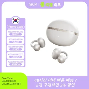 [67호] 귀를 안 막는데 저음이 깔린다 — QCY Crossky C50 오픈이어 후기